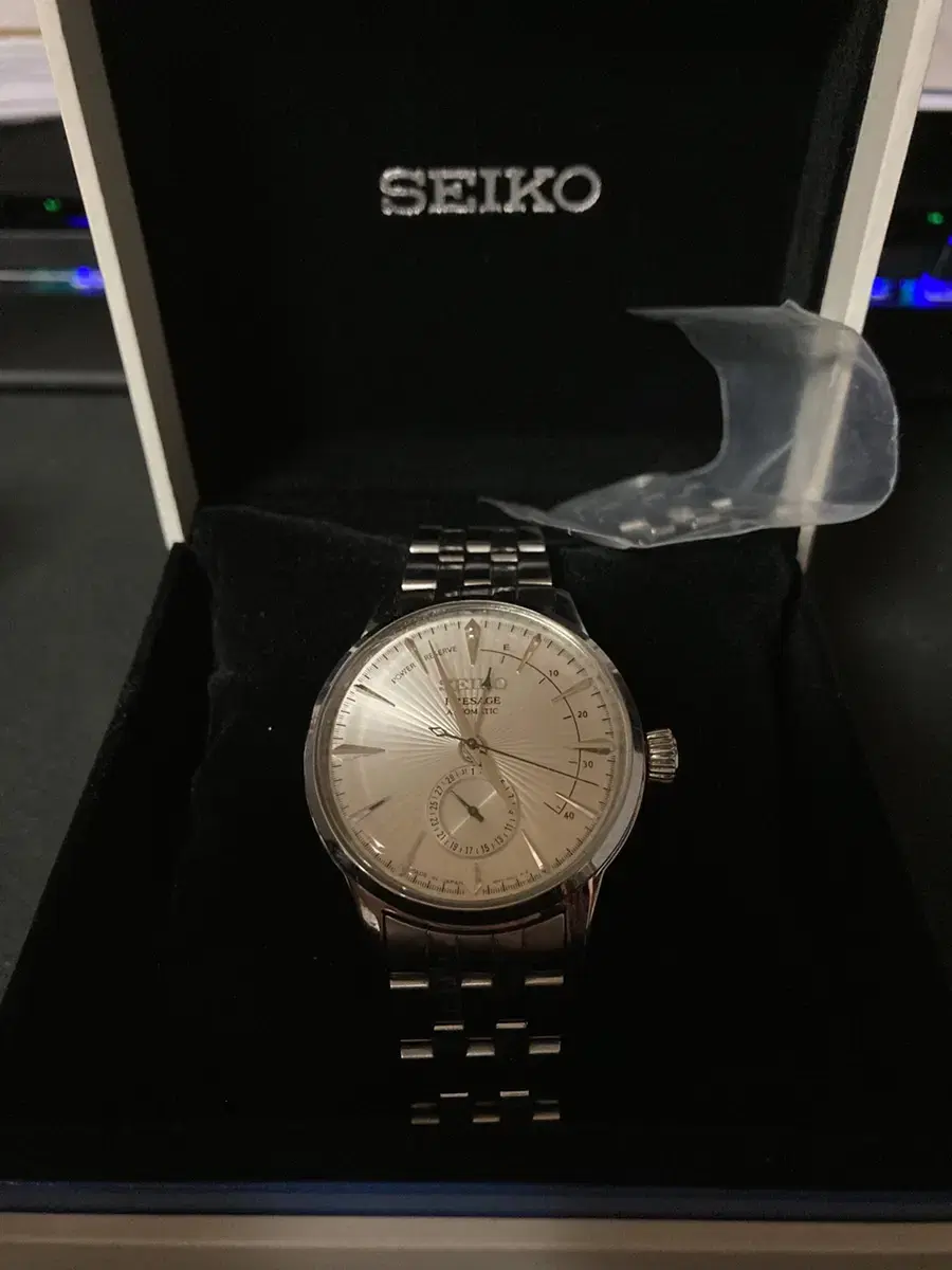 Seiko sary105 online